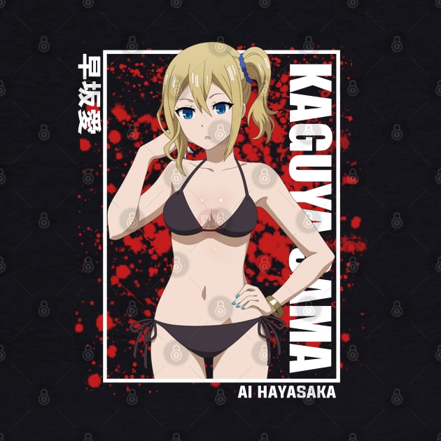 Ai Hayasaka Kaguya Sama by Otaku Emporium